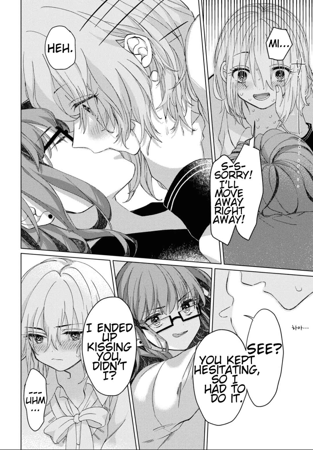 Page 14 Chapter Unknown_2506 Kyou Koso Kimi to!
