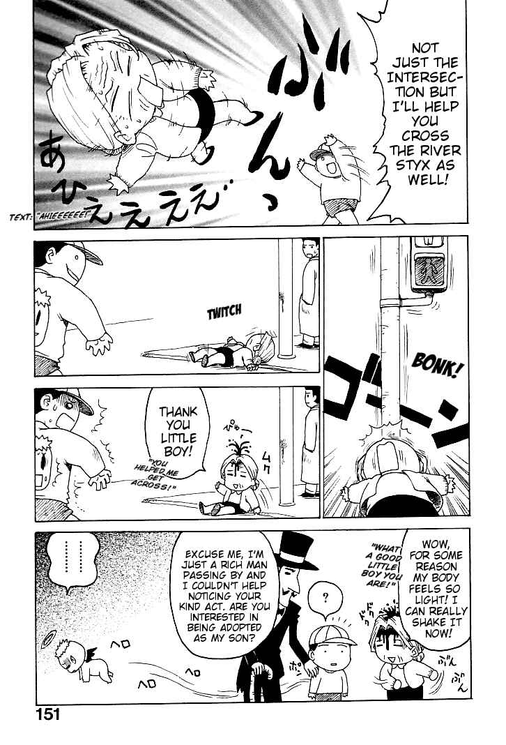 Page 3 Chapter 10 Goro Dynamite!