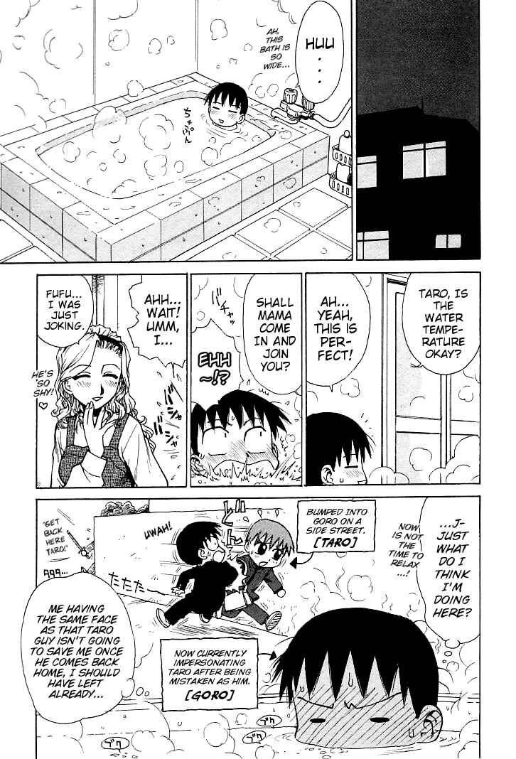 Page 1 Chapter 2 Goro Dynamite!