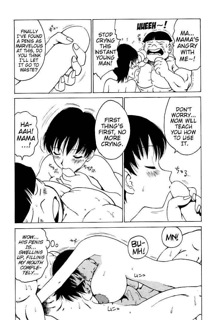 Page 10 Chapter 11 Goro Dynamite!