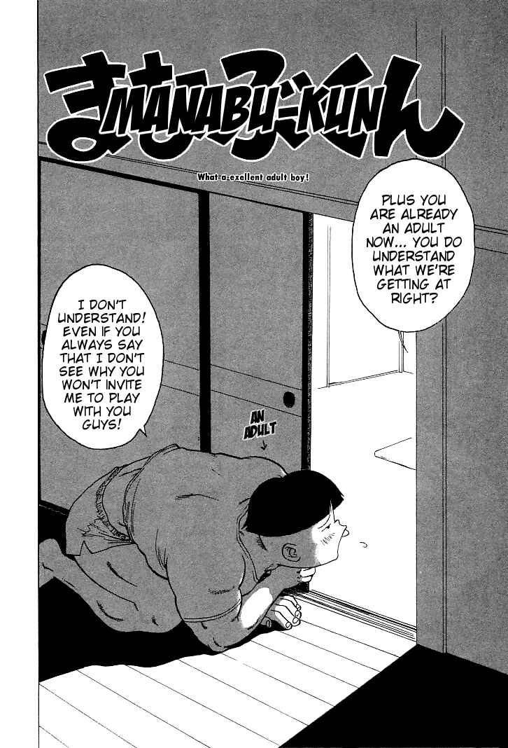 Page 2 Chapter 11 Goro Dynamite!