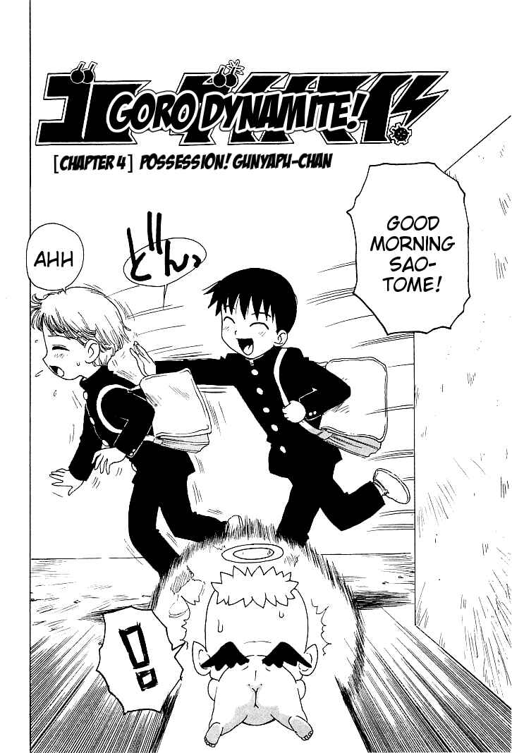 Page 2 Chapter 4 Goro Dynamite!