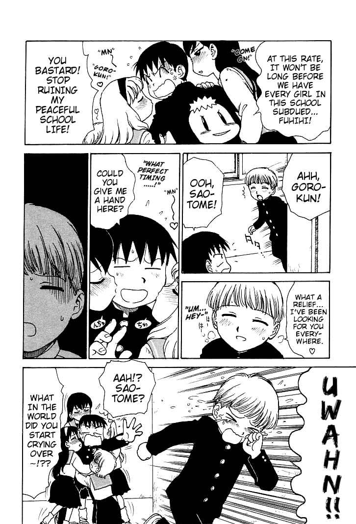 Page 4 Chapter 5 Goro Dynamite!
