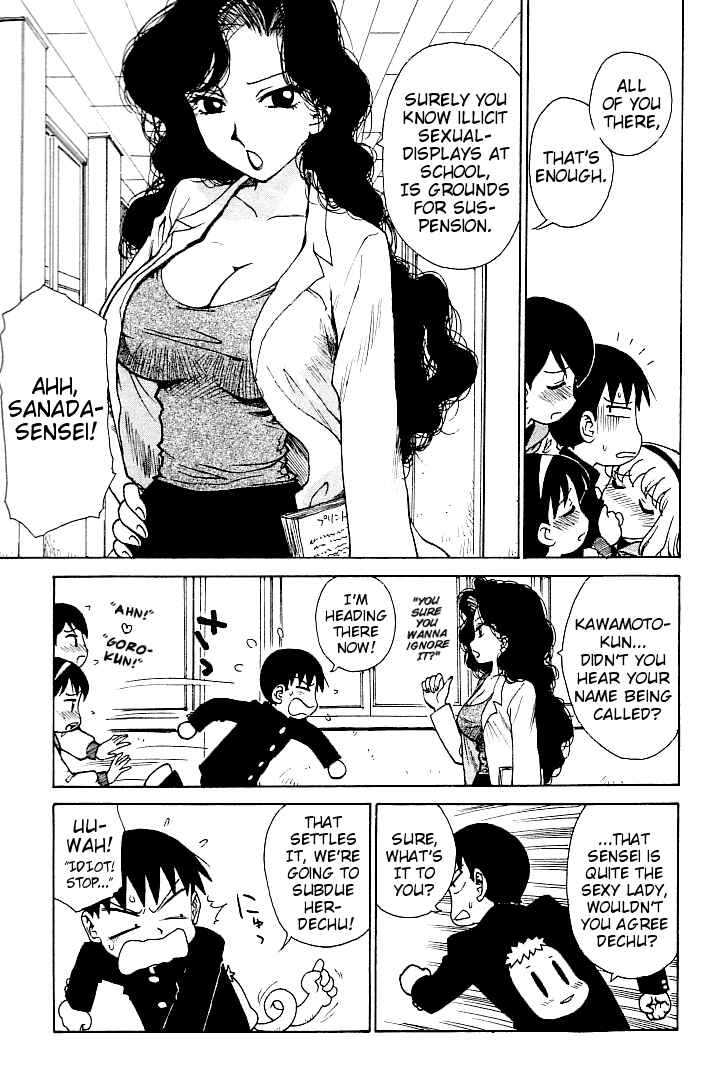 Page 5 Chapter 5 Goro Dynamite!