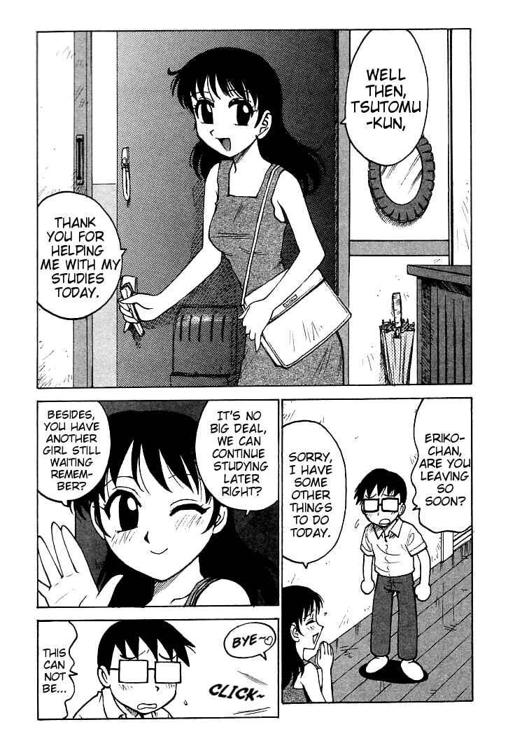Page 1 Chapter 12 Goro Dynamite!