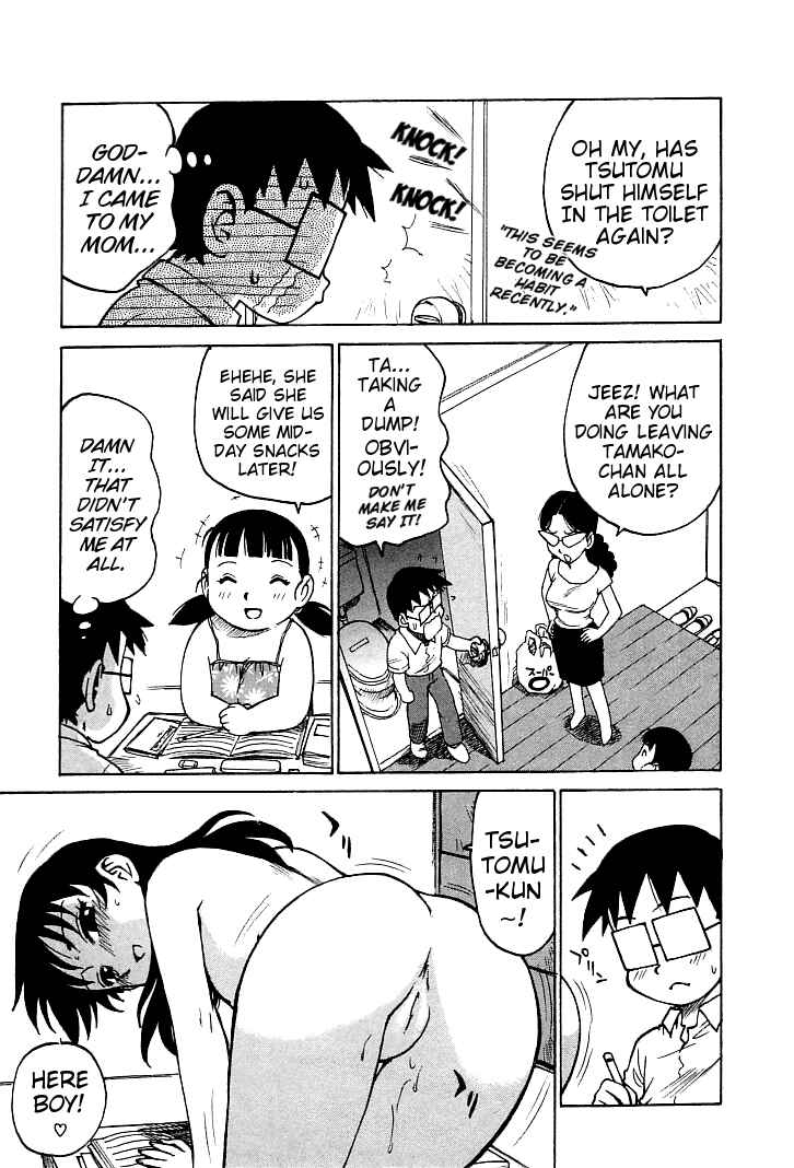 Page 11 Chapter 12 Goro Dynamite!