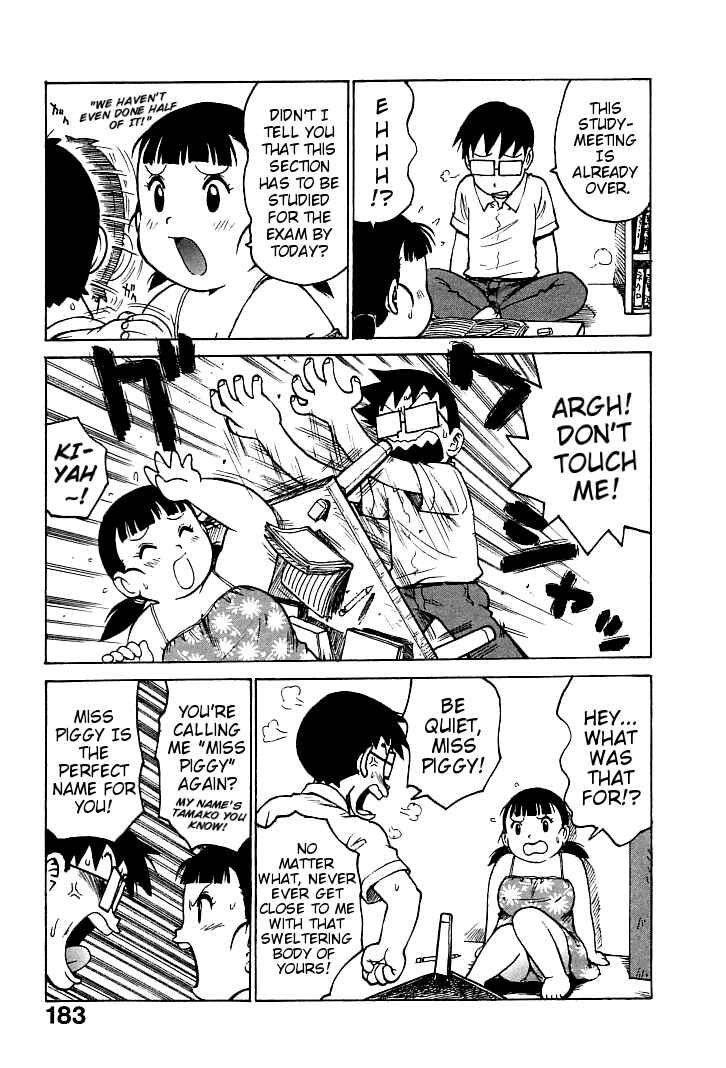 Page 3 Chapter 12 Goro Dynamite!