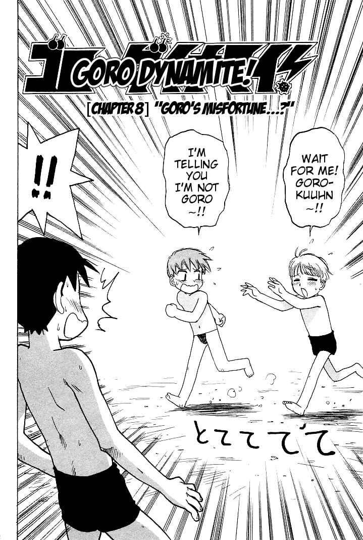 Page 2 Chapter 8 Goro Dynamite!