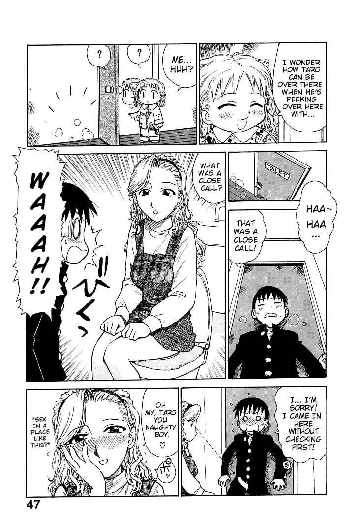 Page 11 Chapter 3 Goro Dynamite!