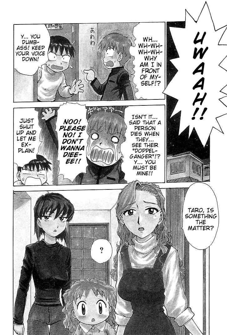 Page 2 Chapter 3 Goro Dynamite!