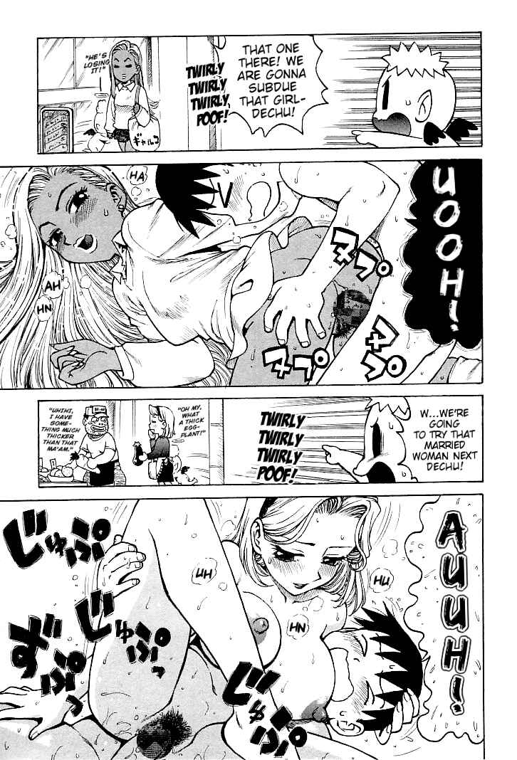 Page 11 Chapter 6 Goro Dynamite!