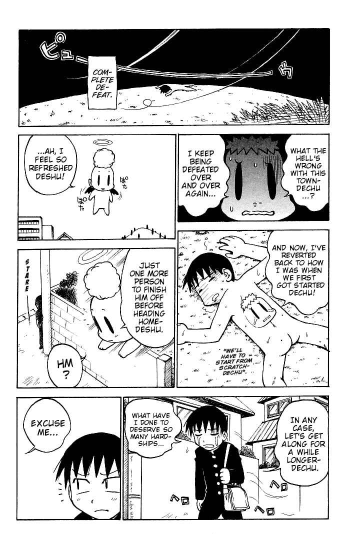 Page 12 Chapter 6 Goro Dynamite!