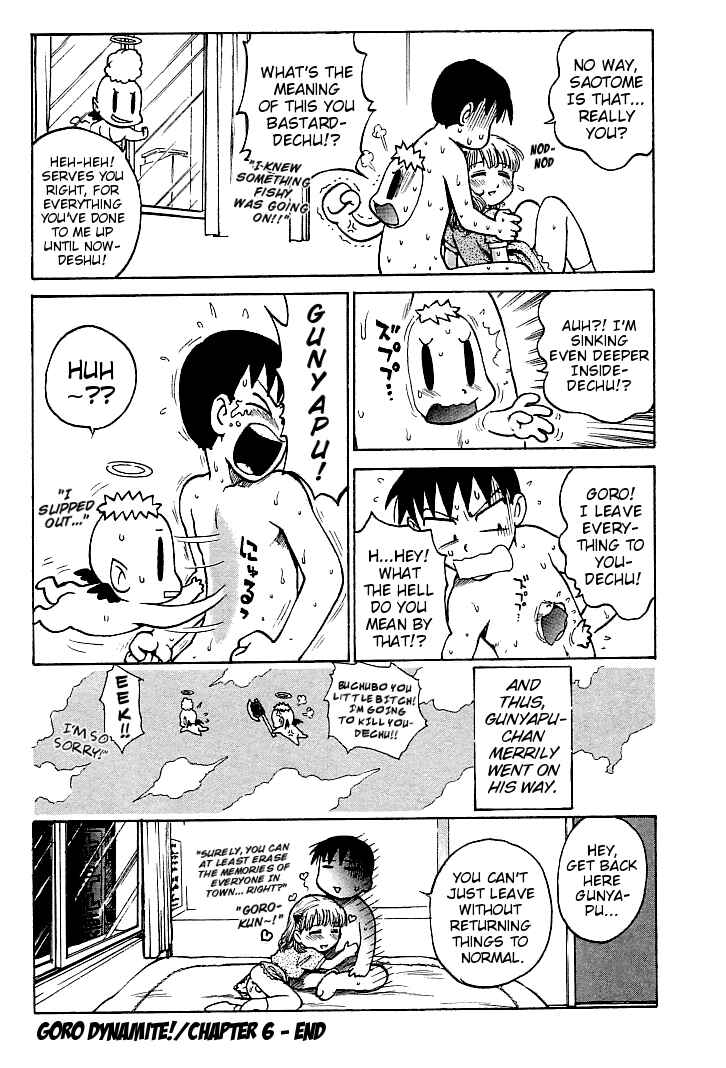 Page 16 Chapter 6 Goro Dynamite!