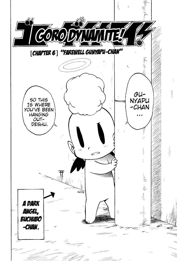 Page 2 Chapter 6 Goro Dynamite!