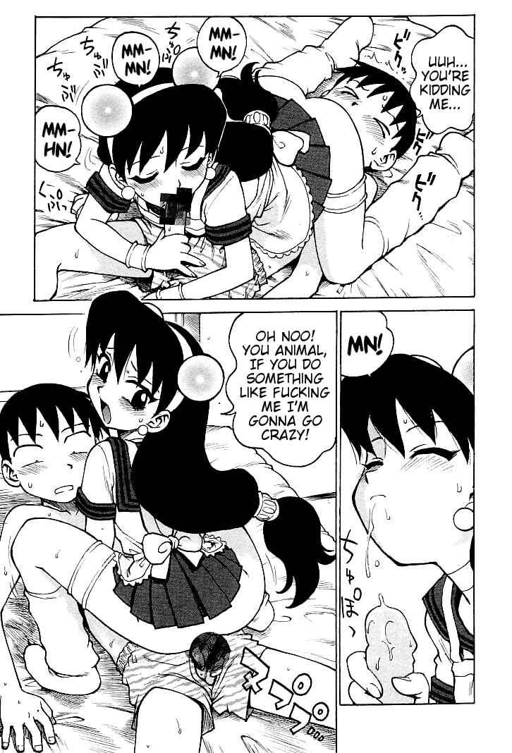 Page 7 Chapter 6 Goro Dynamite!