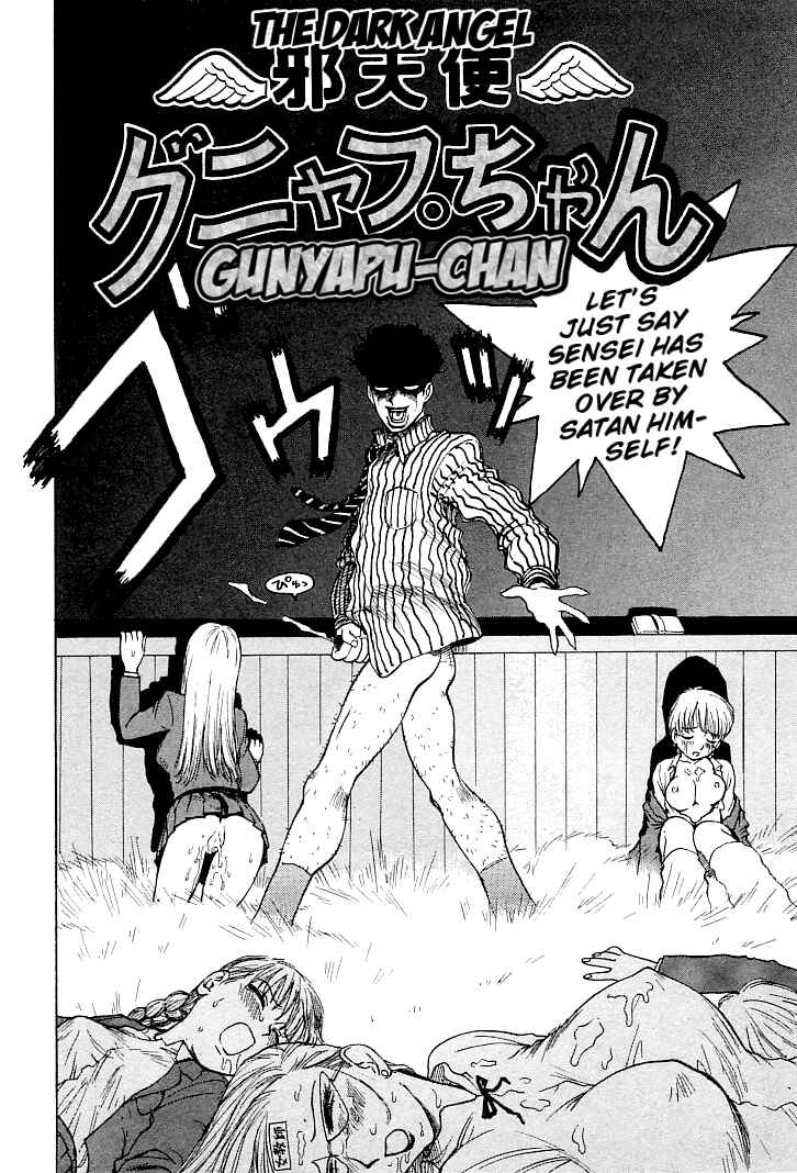 Page 2 Chapter 9 Goro Dynamite!