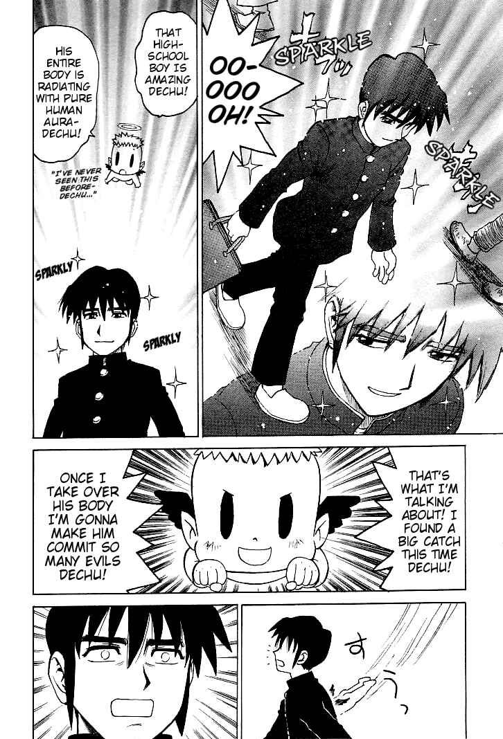 Page 6 Chapter 9 Goro Dynamite!