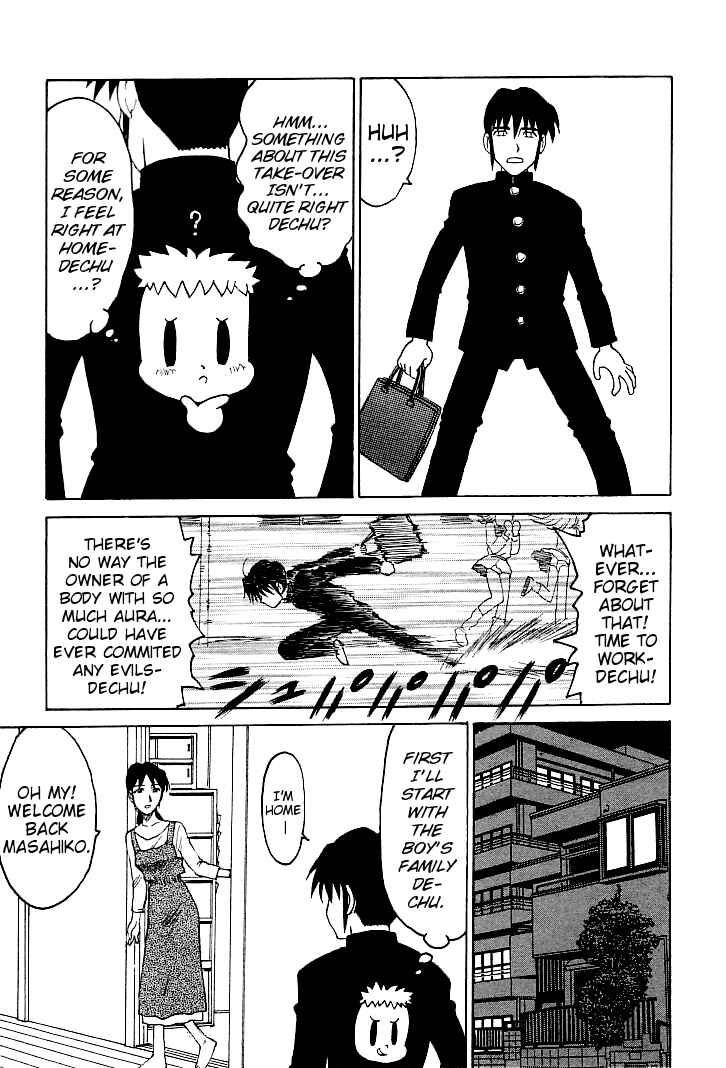 Page 7 Chapter 9 Goro Dynamite!