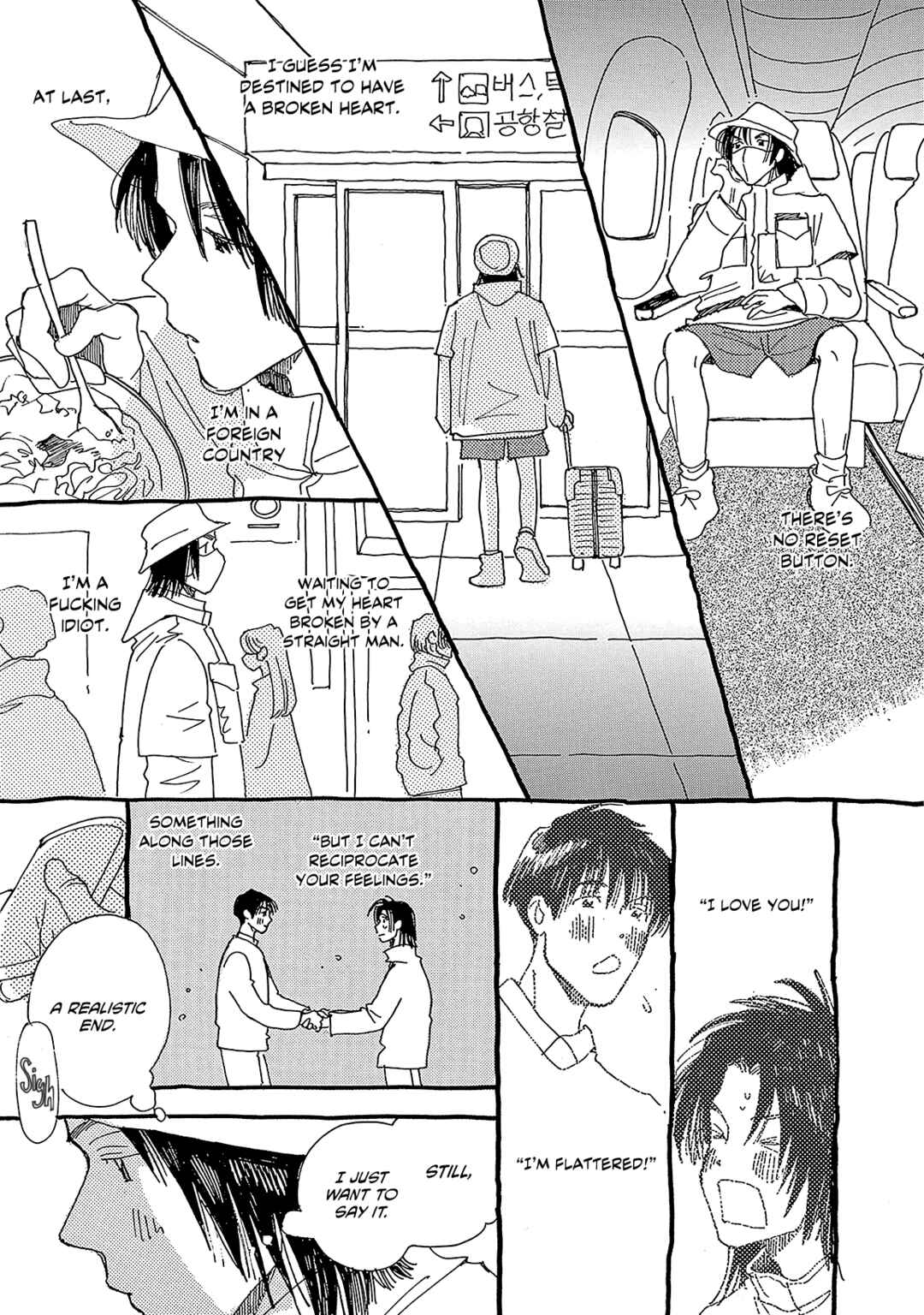 Page 33 Chapter 3 Internet Love!