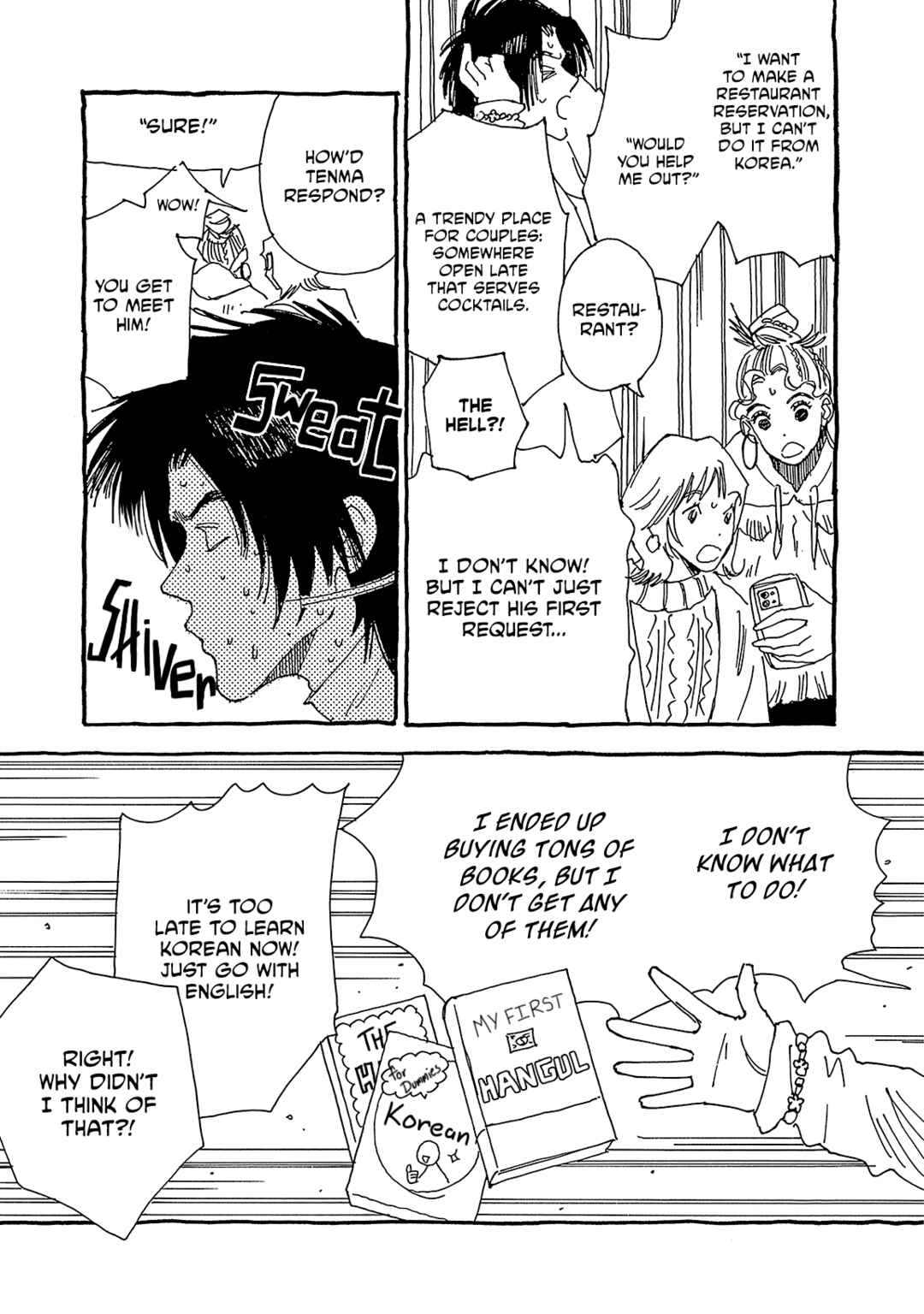 Page 11 Chapter 2 Internet Love!