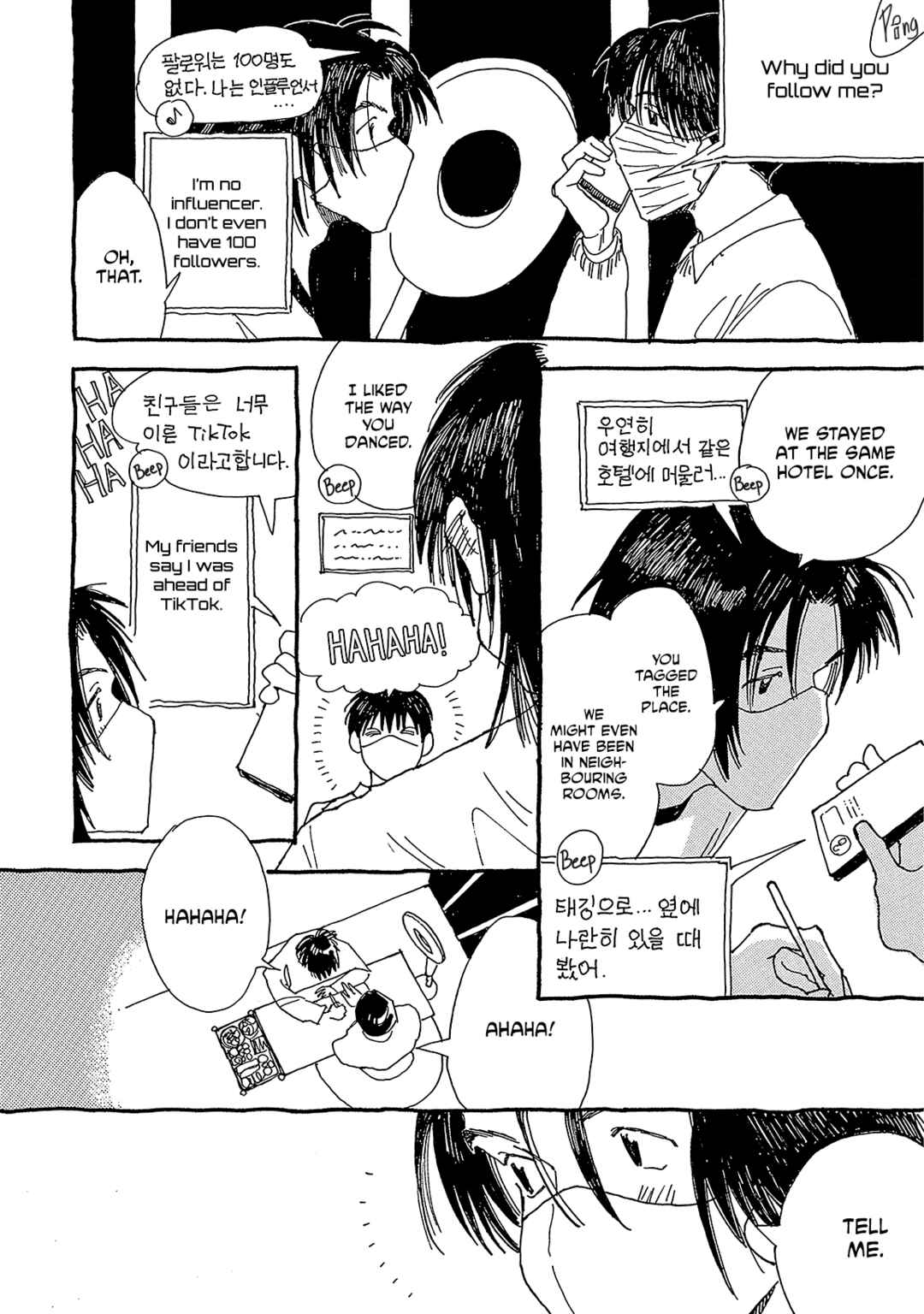 Page 34 Chapter 2 Internet Love!