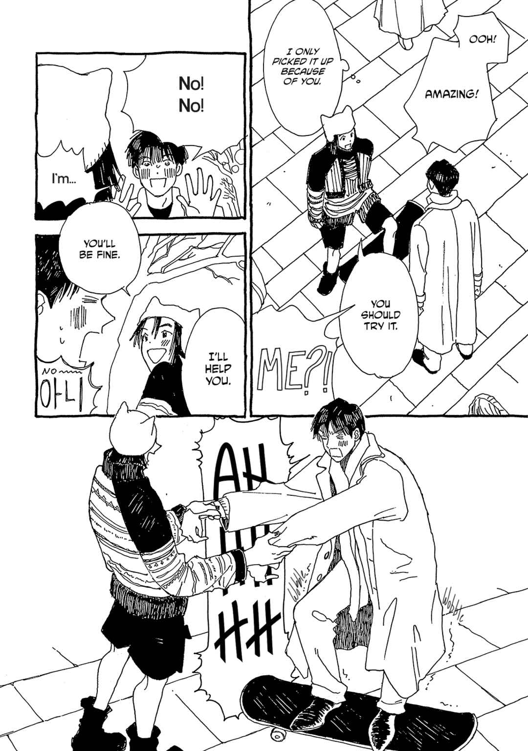 Page 39 Chapter 2 Internet Love!
