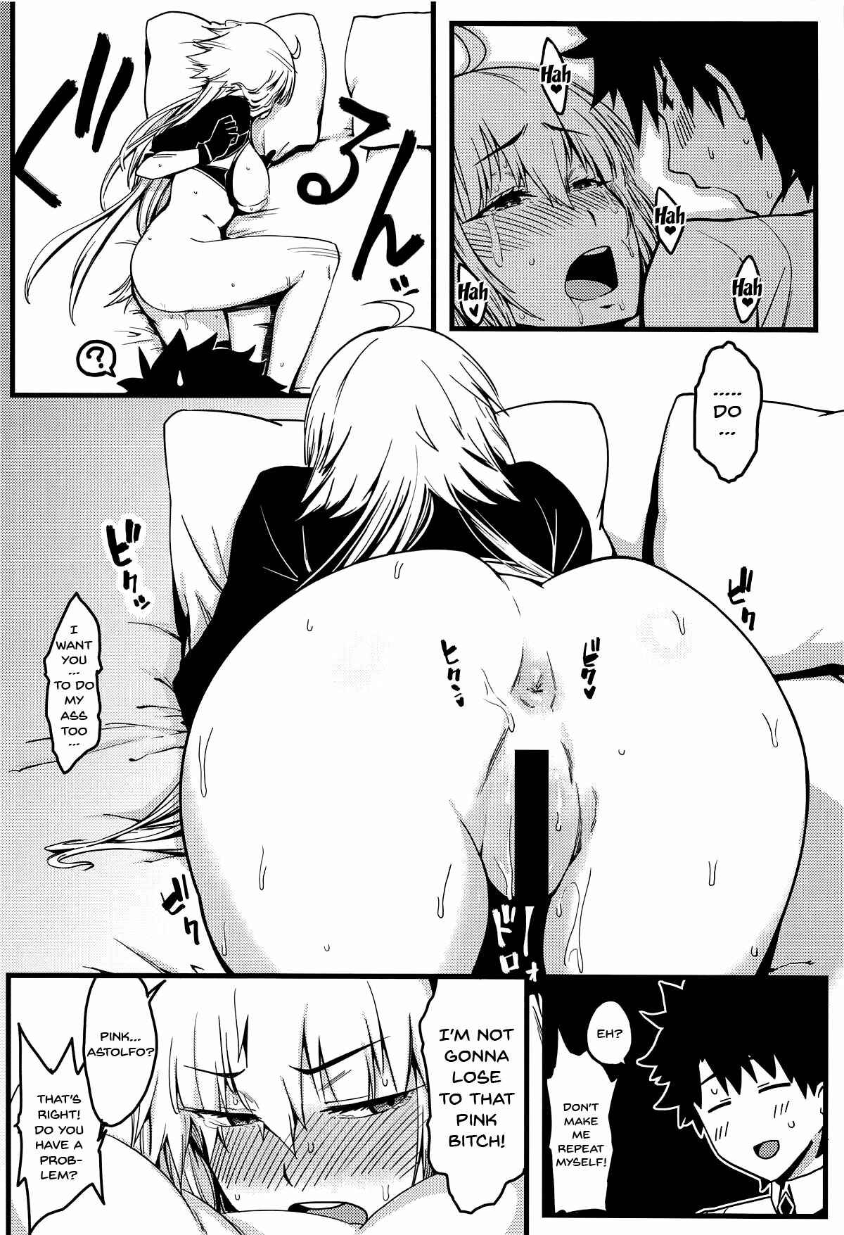 Page 21 Chapter Unknown_fba7 Fate/Grand Order - Gochuumon wa Jeandere desu ka? (Doujinshi)