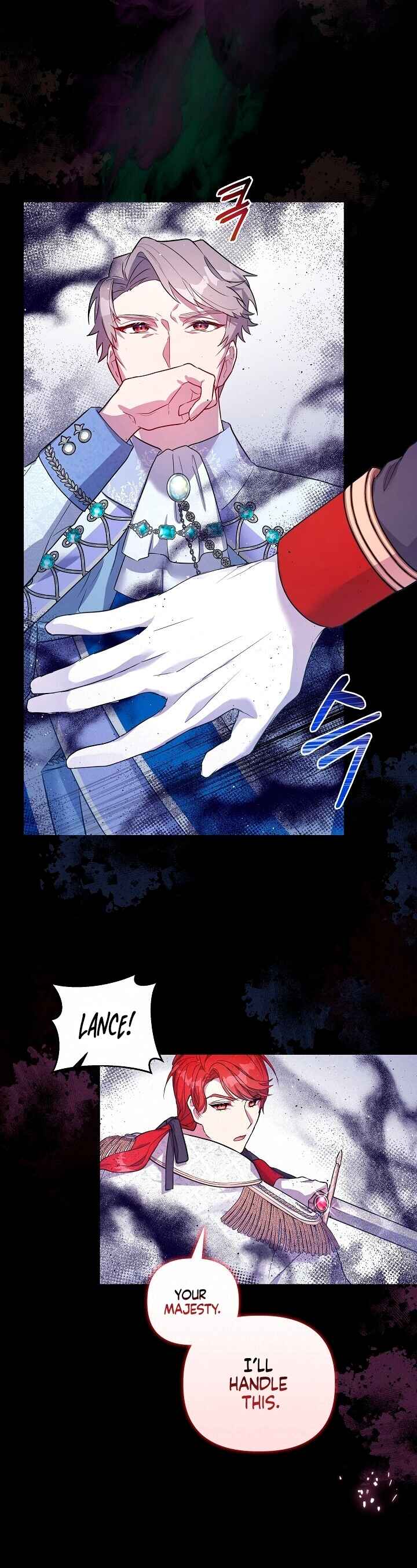 Page 20 Chapter 3 The Villainous Princess Wont Tolerate a Bad Ending