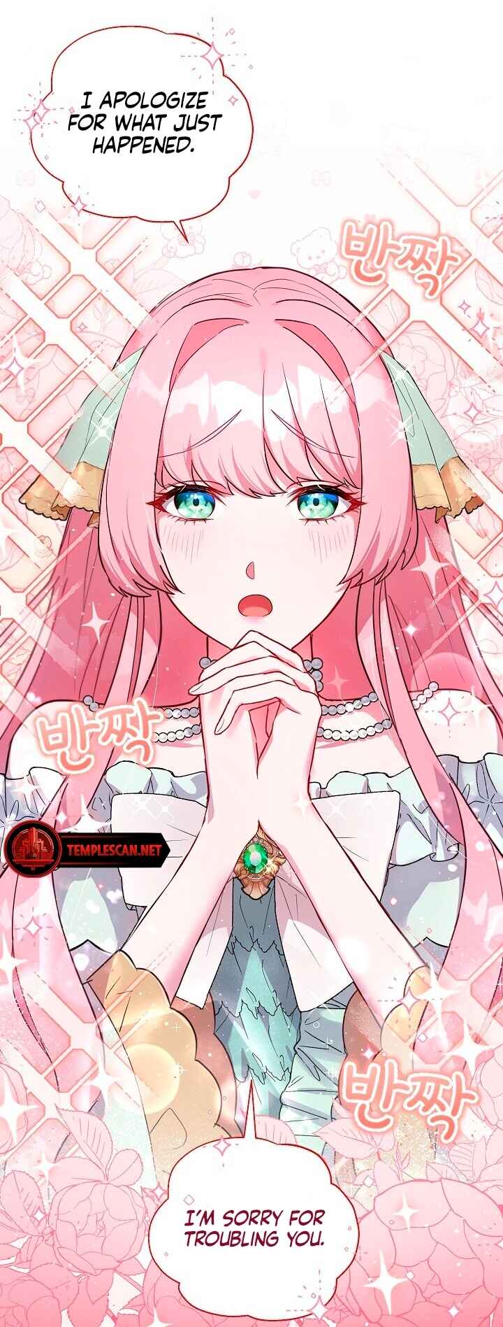 Page 49 Chapter 3 The Villainous Princess Wont Tolerate a Bad Ending