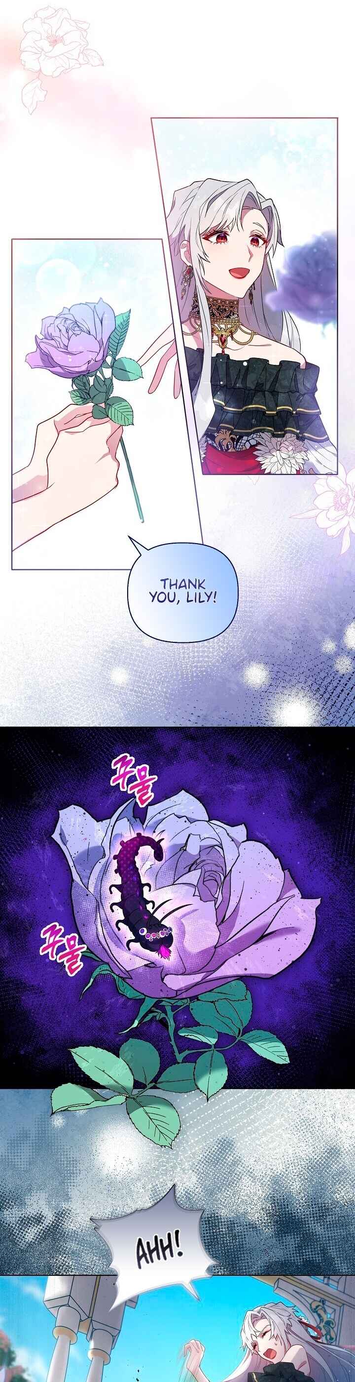 Page 25 Chapter 2 The Villainous Princess Wont Tolerate a Bad Ending