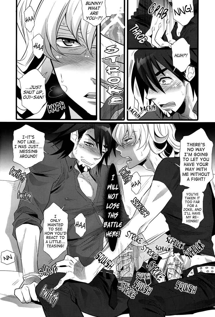 Page 10 Chapter Unknown_c70f Tiger & Bunny - Bad Night, Bad Morning (Doujinshi)