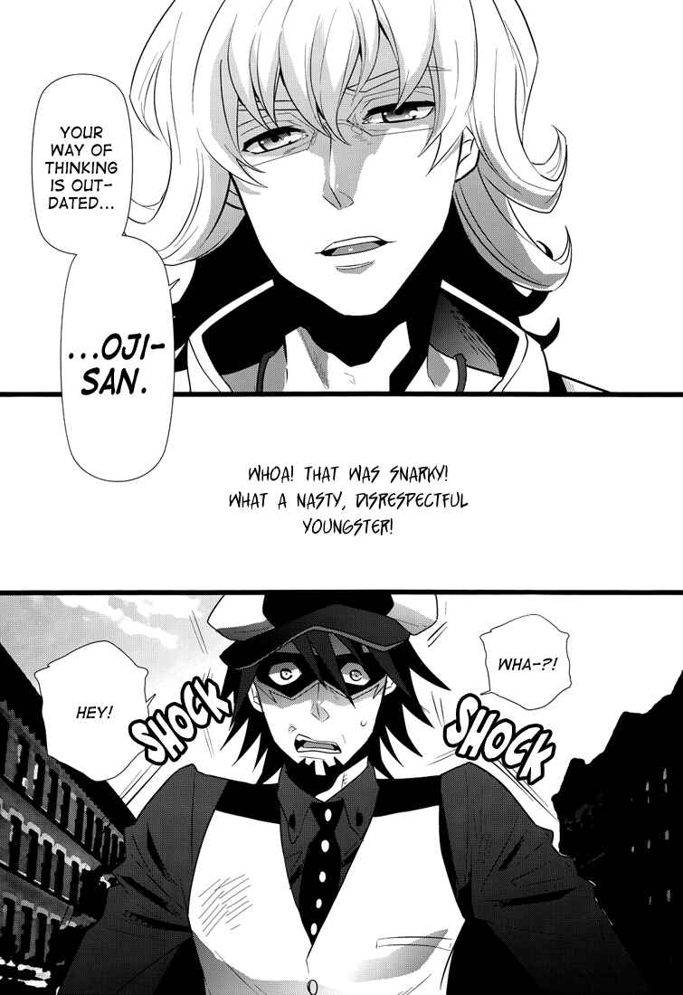 Page 3 Chapter Unknown_c70f Tiger & Bunny - Bad Night, Bad Morning (Doujinshi)