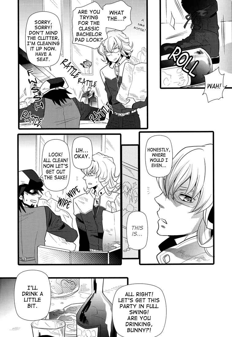 Page 6 Chapter Unknown_c70f Tiger & Bunny - Bad Night, Bad Morning (Doujinshi)
