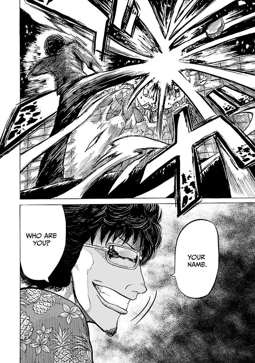 Page 20 Chapter 2 Worst Gaiden Guriko