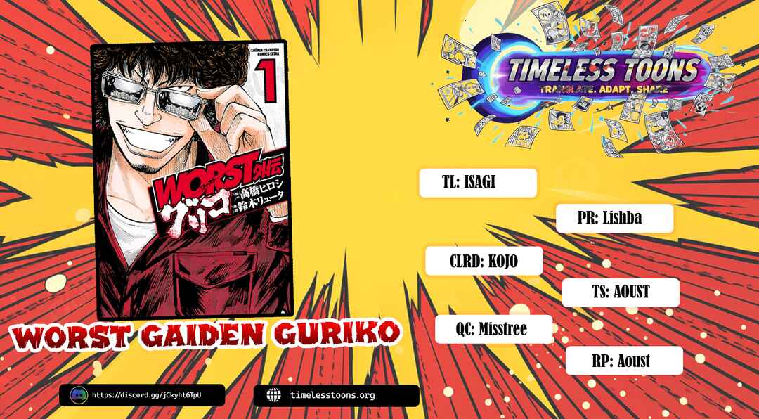 Page 35 Chapter 2 Worst Gaiden Guriko