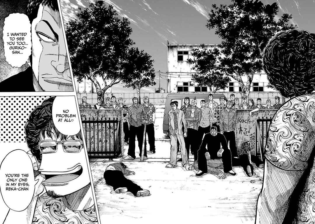 Page 12 Chapter 7 Worst Gaiden Guriko