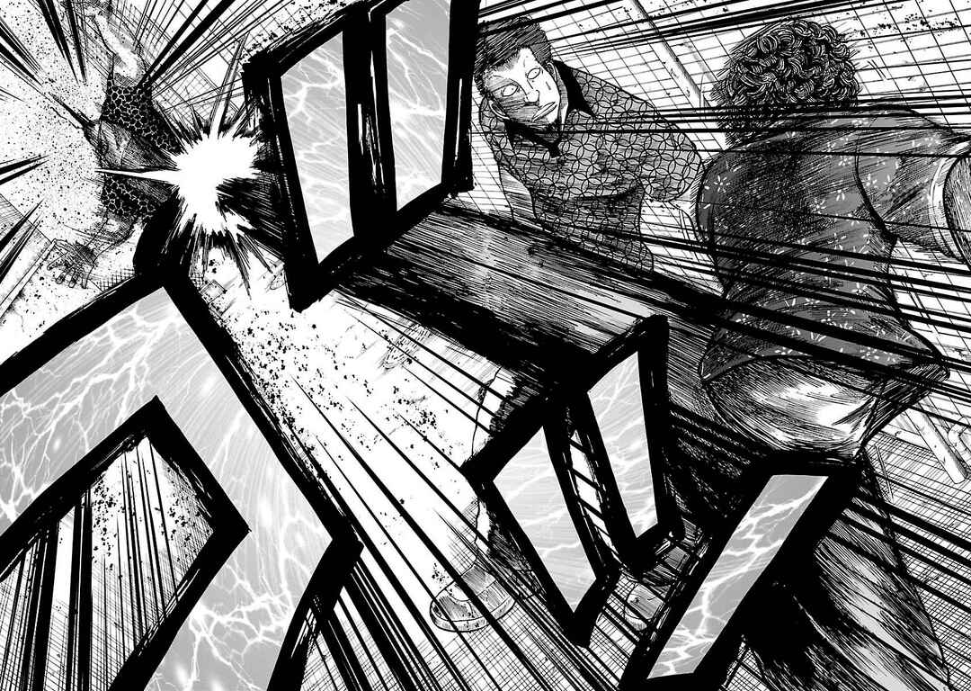Page 16 Chapter 4 Worst Gaiden Guriko