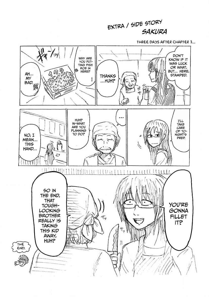 Page 2 Chapter 4 Worst Gaiden Guriko