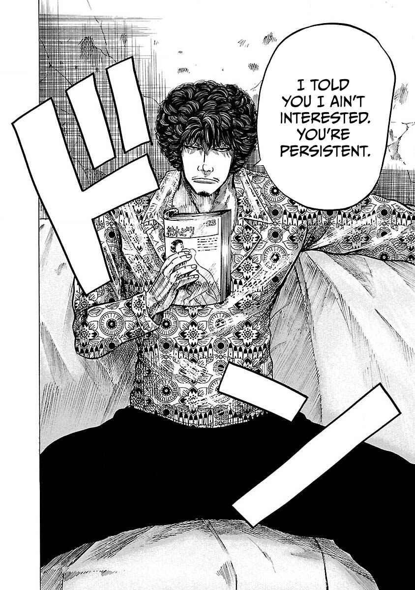 Page 16 Chapter 5 Worst Gaiden Guriko