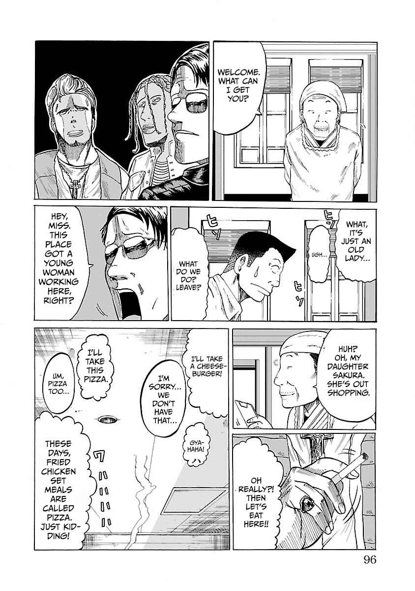 Page 16 Chapter 3 Worst Gaiden Guriko