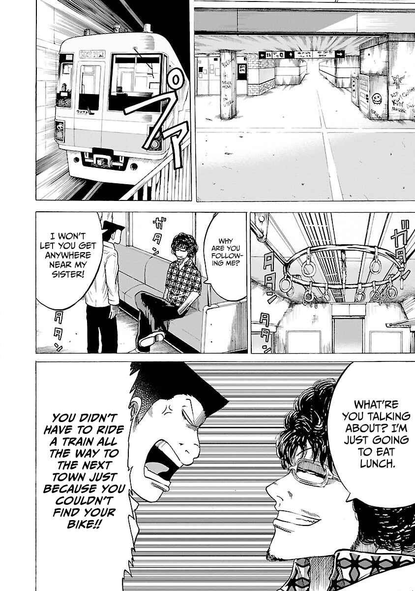 Page 6 Chapter 3 Worst Gaiden Guriko