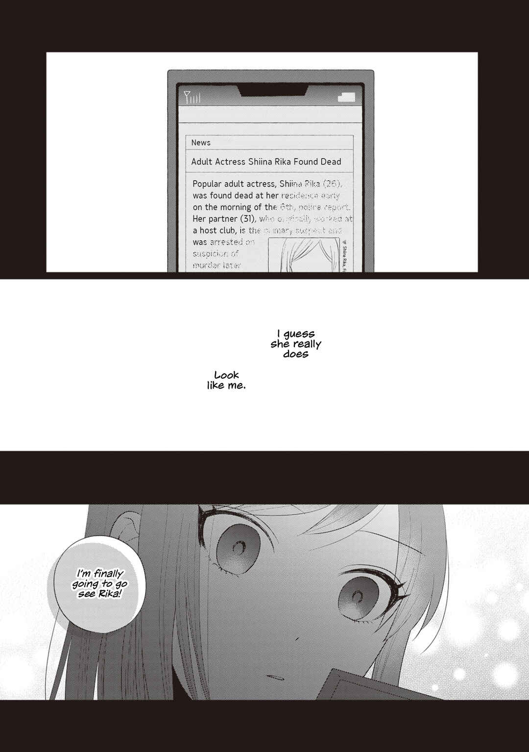 Page 17 Chapter 1 Amber Darling
