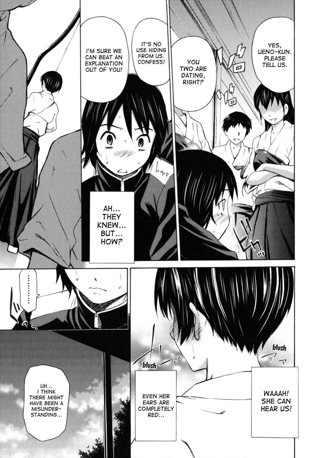 Page 3 Chapter 3 Hajirai Body