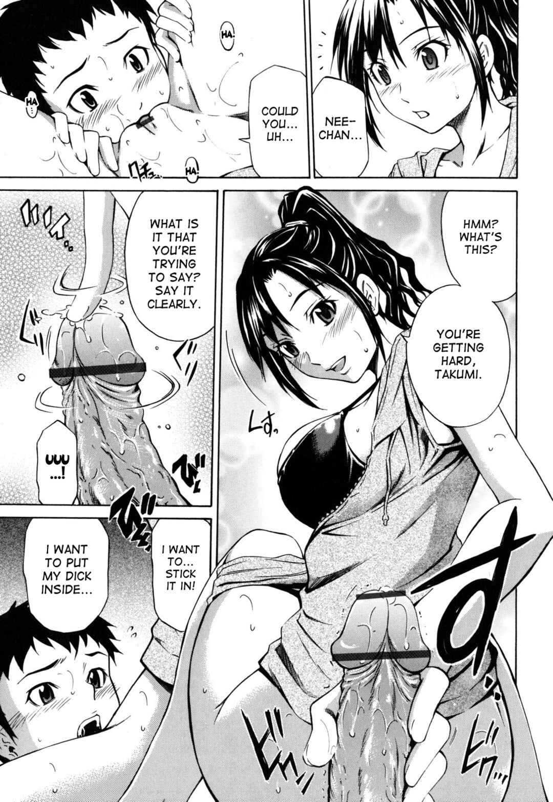 Page 11 Chapter 7 Hajirai Body