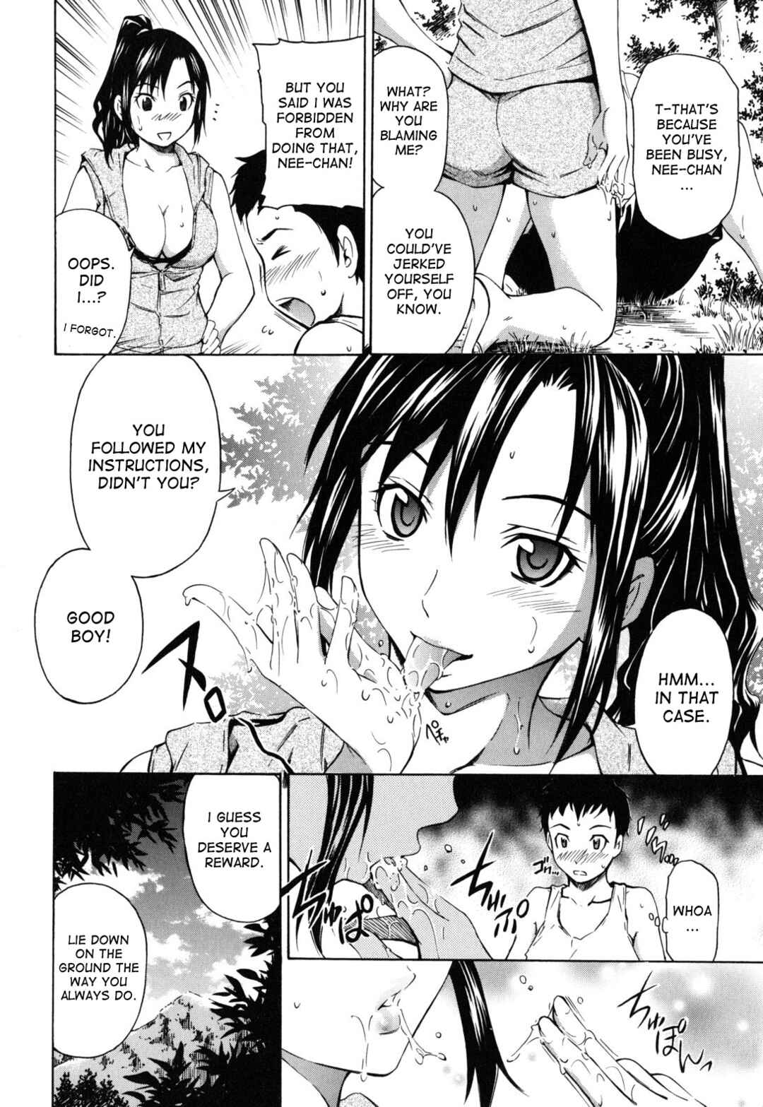 Page 6 Chapter 7 Hajirai Body