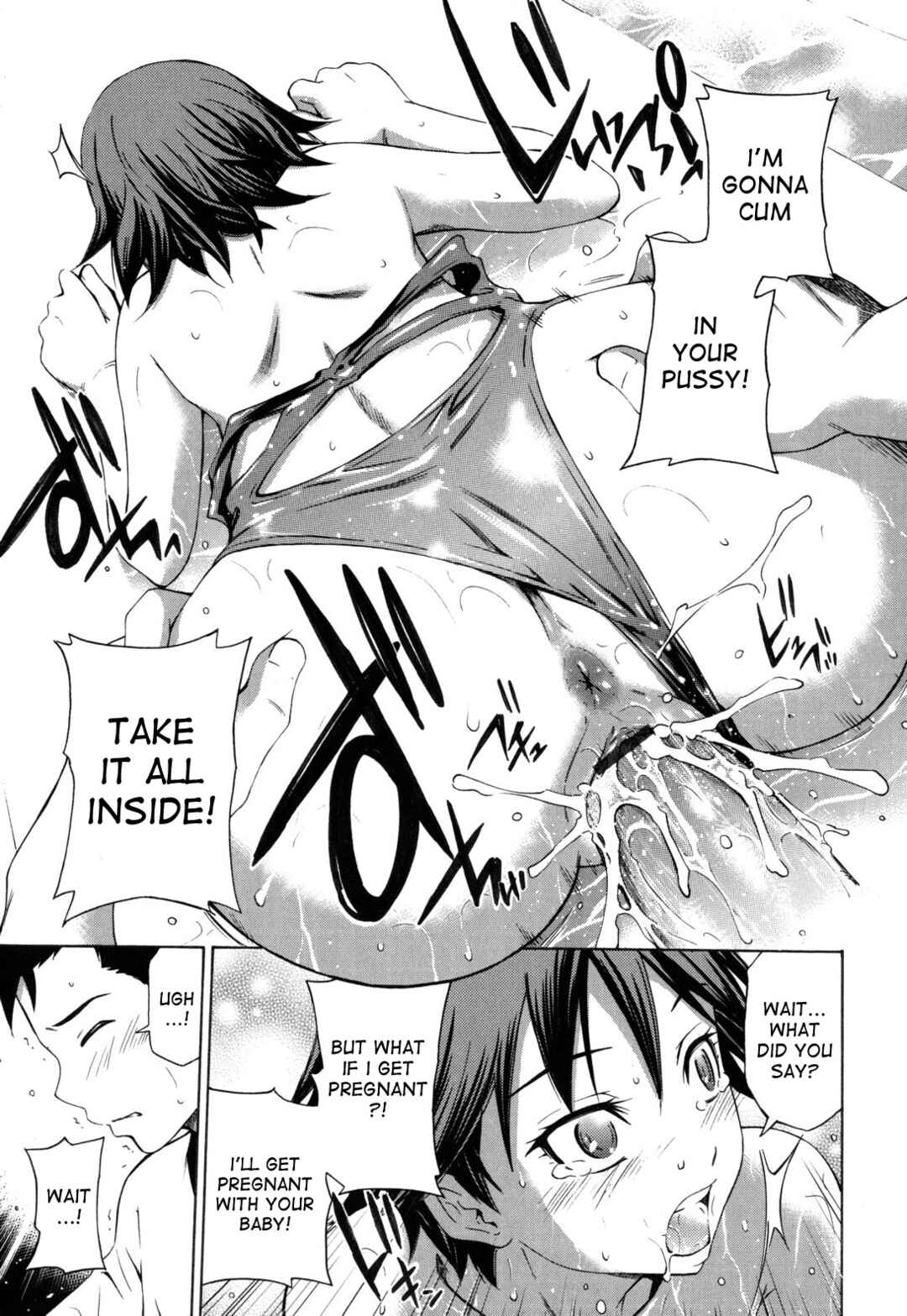 Page 21 Chapter 5 Hajirai Body