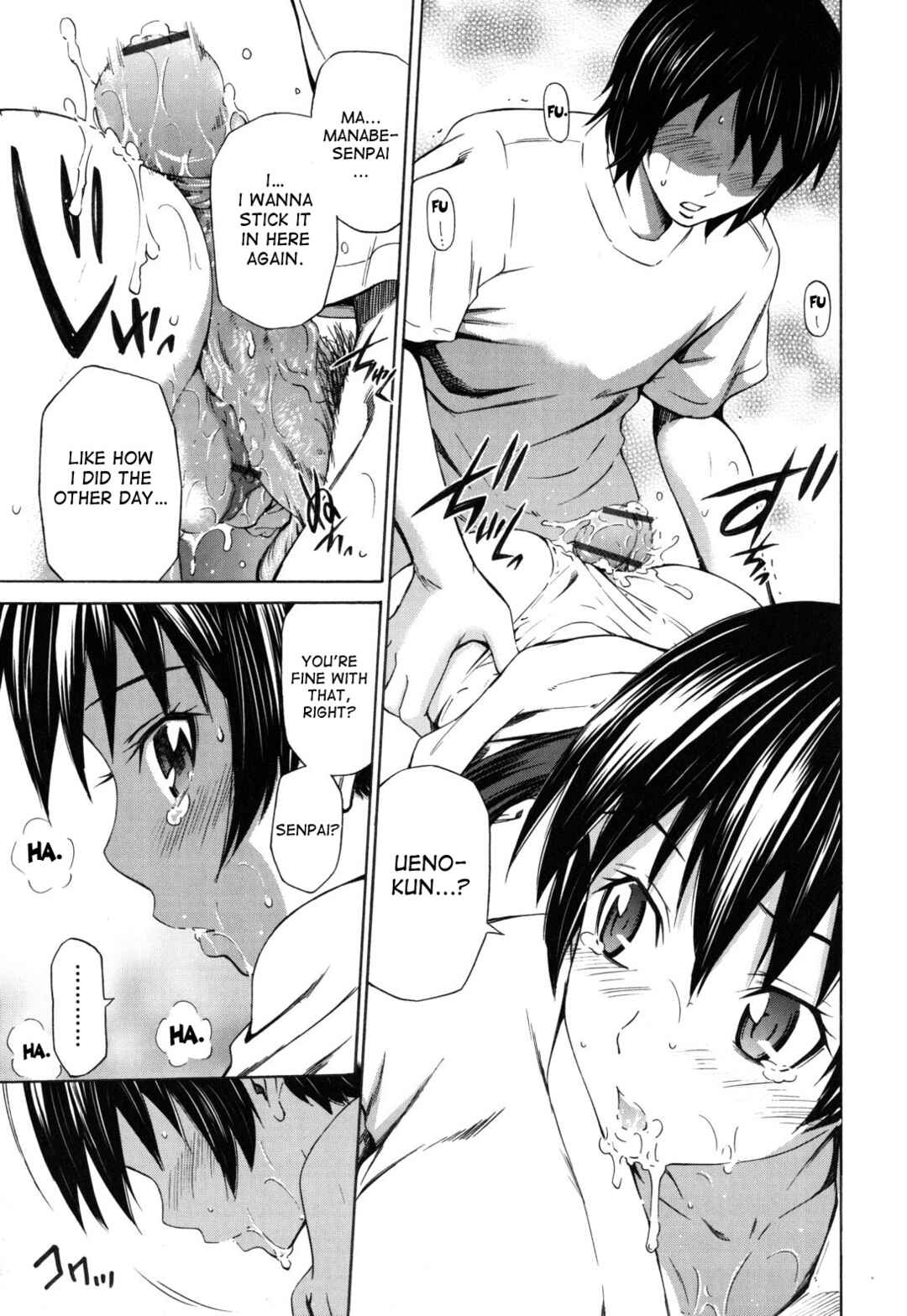 Page 15 Chapter 2 Hajirai Body