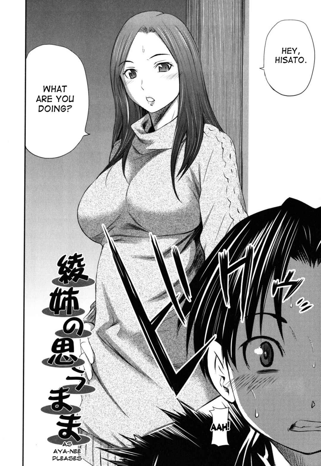 Page 2 Chapter 4 Hajirai Body