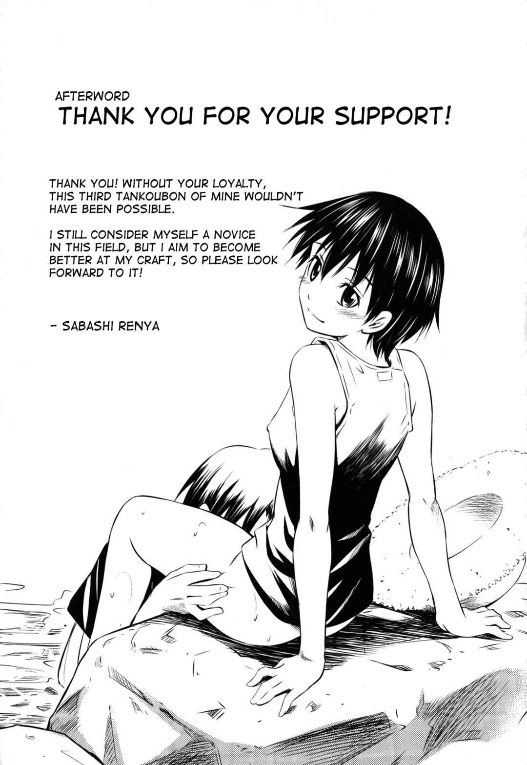 Page 23 Chapter 9 Hajirai Body