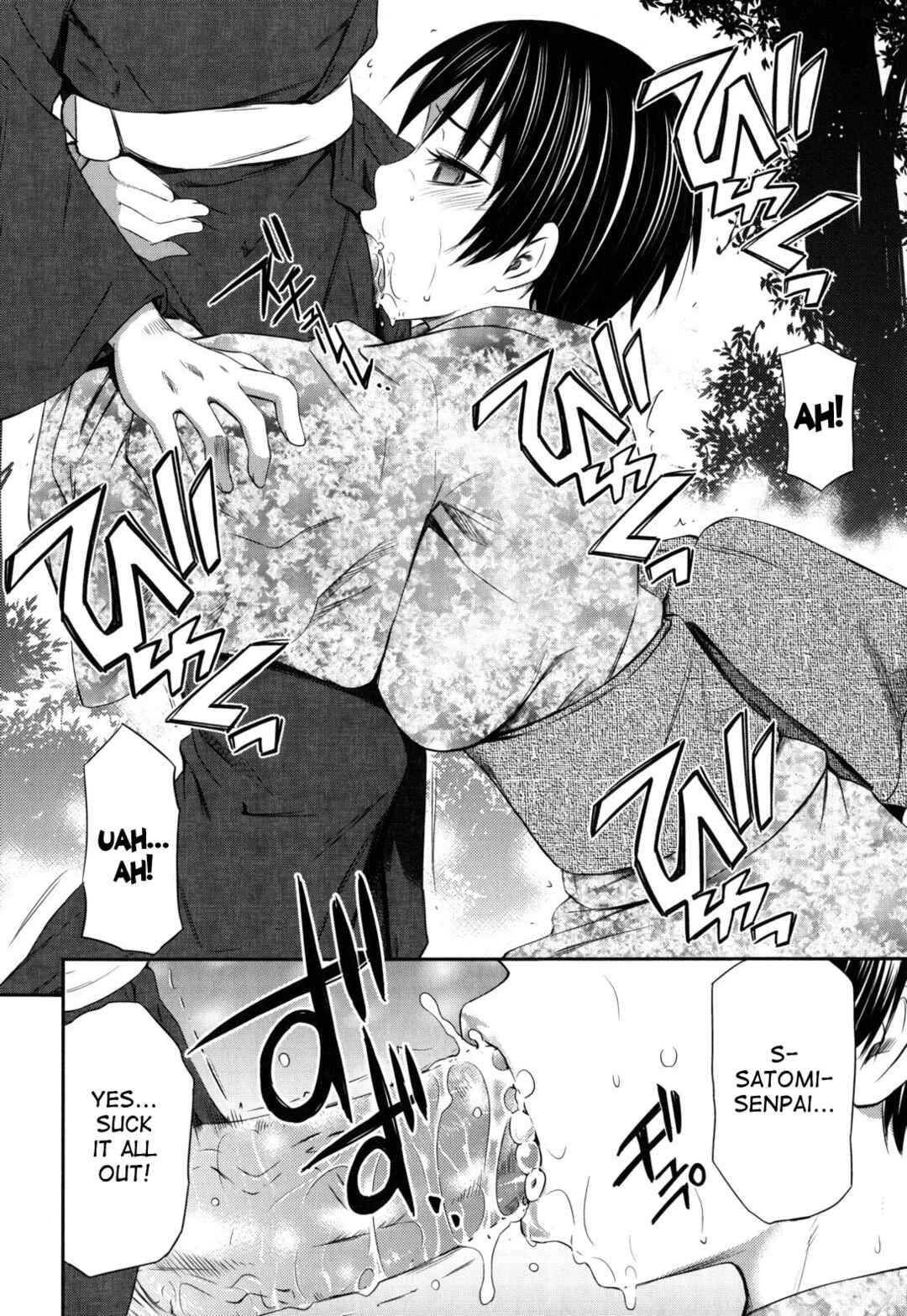 Page 6 Chapter 9 Hajirai Body